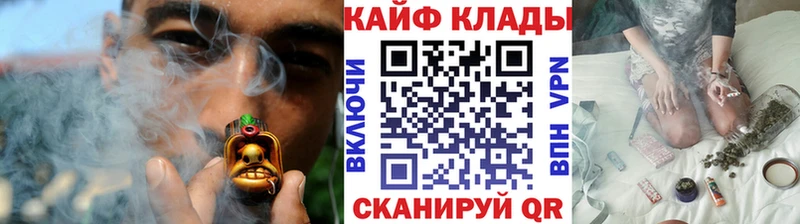 Наркошоп Кирс Alpha-PVP  МЕФ  ГАШ  мега ссылки  Канабис  Псилоцибиновые грибы 