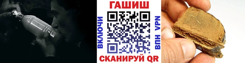 ГАШИШ VHQ  Кирс 