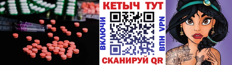 Кетамин ketamine  Кирс 