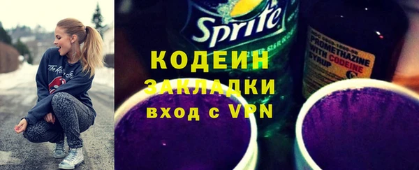 амф Нефтекумск