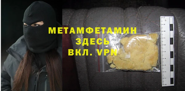 марки nbome Нея