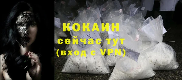 марки nbome Нея