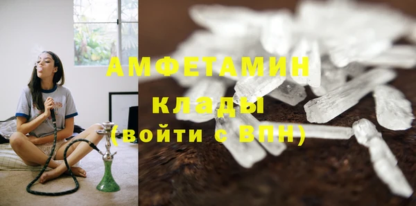МДПВ Надым