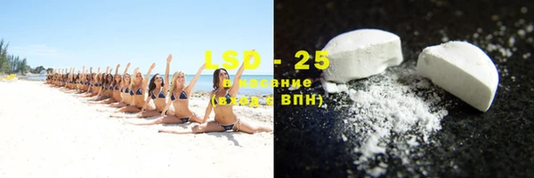марки nbome Нея
