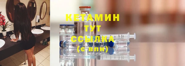 марки nbome Нея