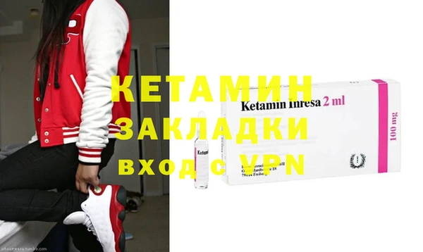 мефедрон VHQ Нефтегорск