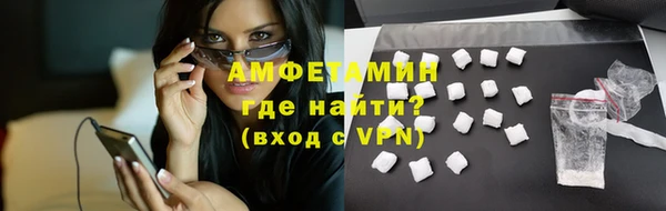 марки nbome Нея