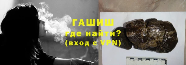 амф Нефтекумск