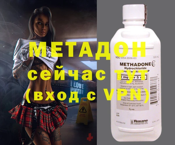 марки nbome Нея