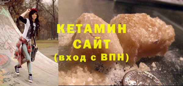 амф Нефтекумск