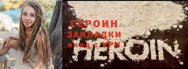марки nbome Нея