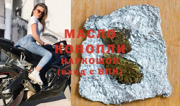 МДПВ Надым