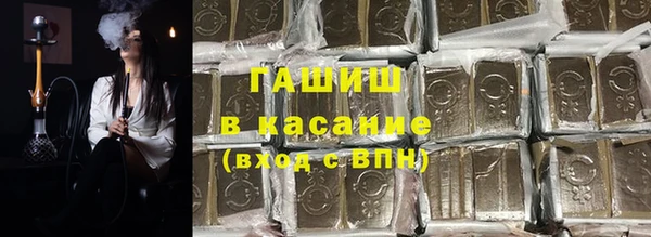 амф Нефтекумск