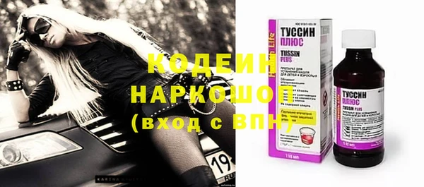 mdma Навашино