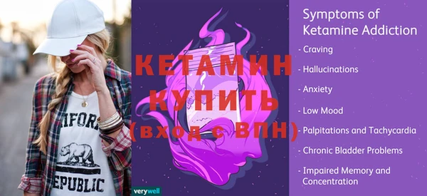 мефедрон VHQ Нефтегорск