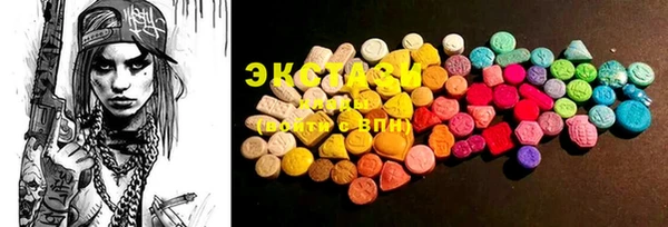 марки nbome Нея
