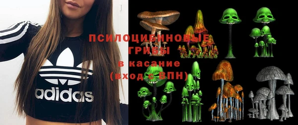 марки nbome Нея