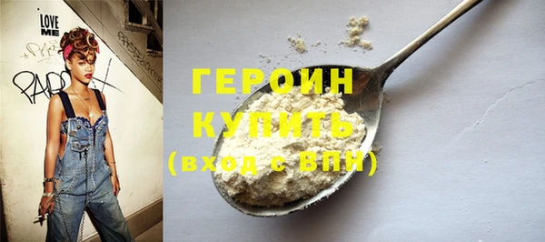 амф Нефтекумск