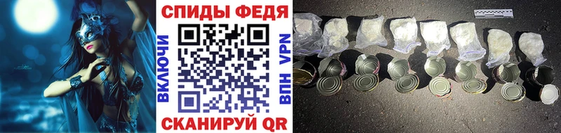 Метамфетамин витя  Кирс 
