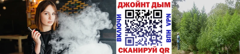 Шишки марихуана AK-47  купить наркотики цена  Кирс 